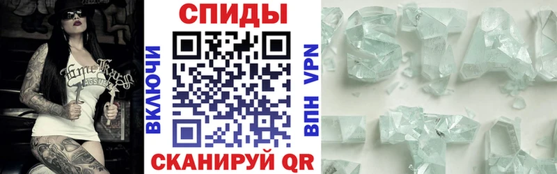 OMG зеркало  Пошехонье  АМФ Розовый  наркошоп 