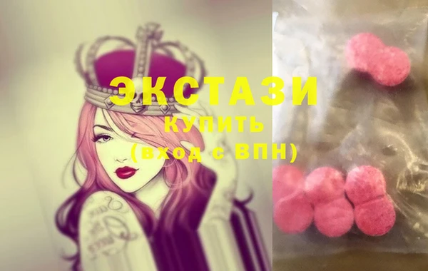 дистиллят марихуана Алексин