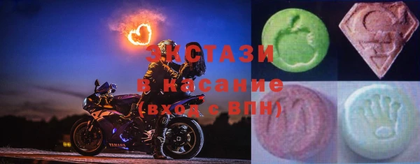 дистиллят марихуана Алексин