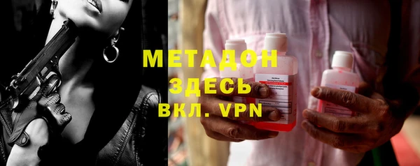 ECSTASY Алзамай